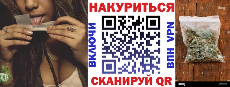 Купить наркотики Омутнинск БУТИРАТ  Амфетамин  Гашиш  Марихуана  Меф мяу мяу  Alpha-PVP  КОКАИН 