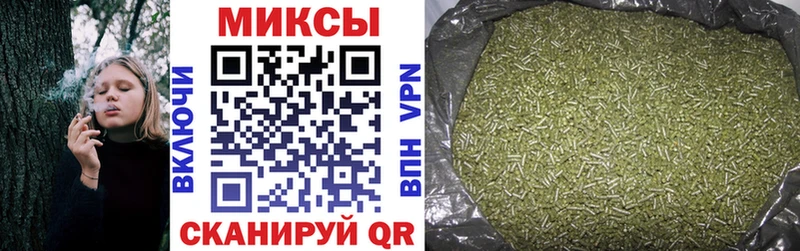 БУТИРАТ 99%  как найти наркотики  Омутнинск 