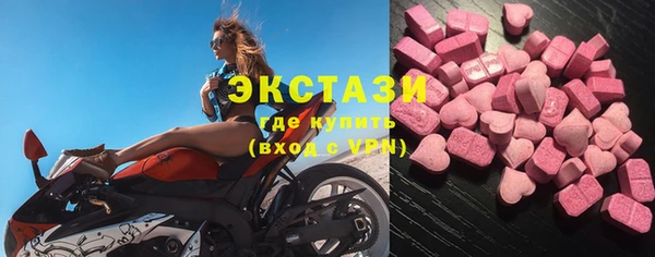 mdpv Алексеевка