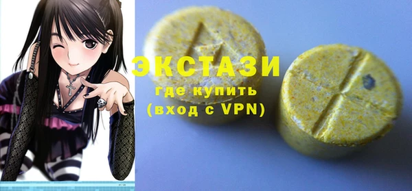 mdpv Алексеевка