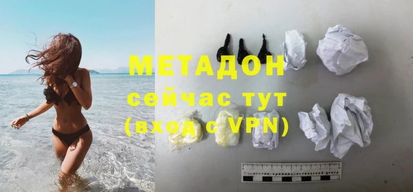 mdpv Алексеевка