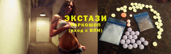 mdpv Алексеевка