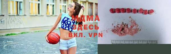 гашишное масло Алексин