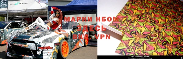 гашишное масло Алексин