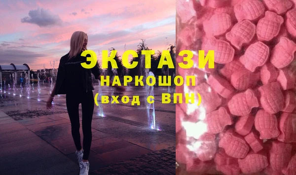 прущий лед Алзамай