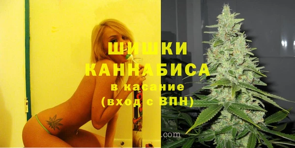 mdpv Алексеевка