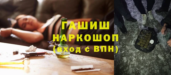 mdpv Алексеевка