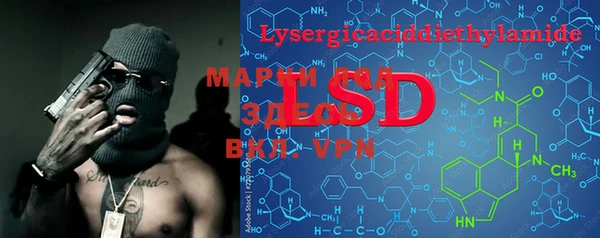 mdpv Алексеевка