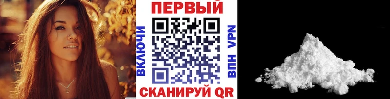 Первитин Декстрометамфетамин 99.9%  Омутнинск 